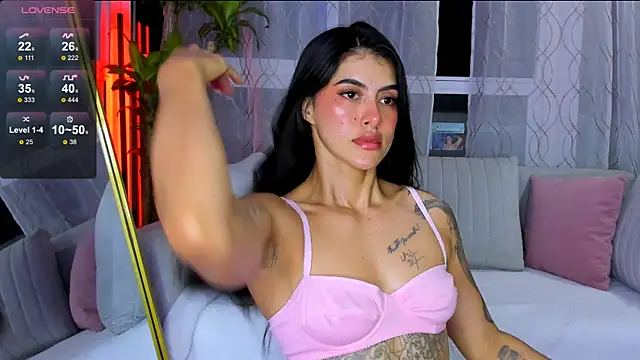 Snapshot of Valkyrie_sky chatting on 17, 7, 2026 Valkyrie sky online show from 17, 7, 2026