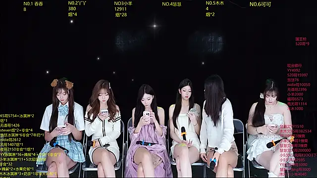 EYgirl222 online show from 25, 11, 2025