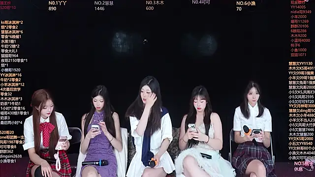 EYgirl222 online show from 14, 1, 2026