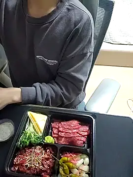 Snapshot of K_istp chatting on 12, 11, 2025 K istp online show from 12, 11, 2025