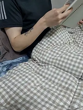 Snapshot of K_istp chatting on 16, 11, 2025 K istp online show from 16, 11, 2025