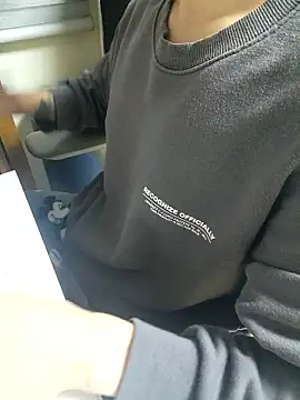 Snapshot of K_istp chatting on 30, 10, 2025 K istp online show from 30, 10, 2025