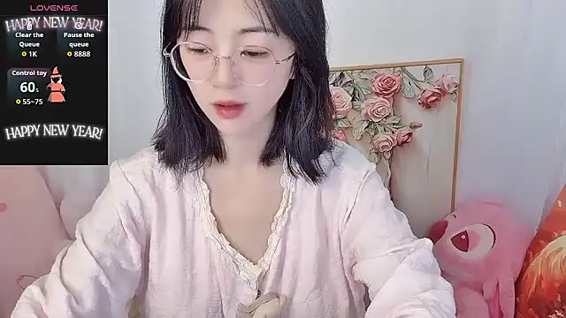 Snapshot of nini_a chatting on 21, 6, 2026 nini a online show from 21, 6, 2026