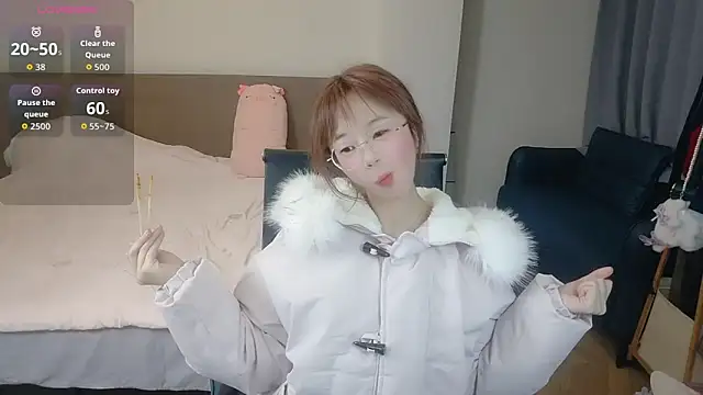 nini a online show from 1, 11, 2025