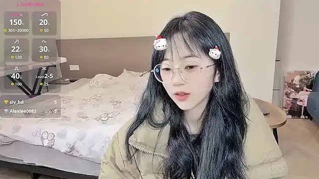 nini a online show from 16, 12, 2025