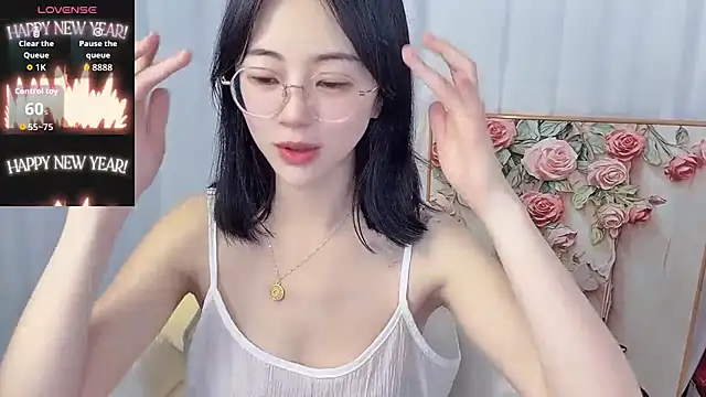 Snapshot of nini_a chatting on 10, 7, 2026 nini a online show from 10, 7, 2026