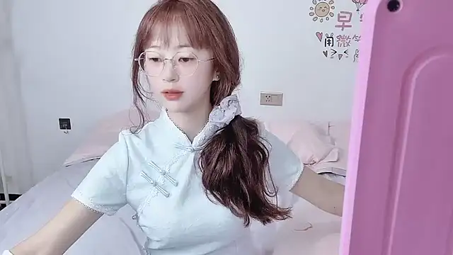 nini a online show from 12, 10, 2025