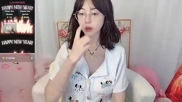 Snapshot of nini_a chatting on 18, 6, 2026 nini a online show from 18, 6, 2026
