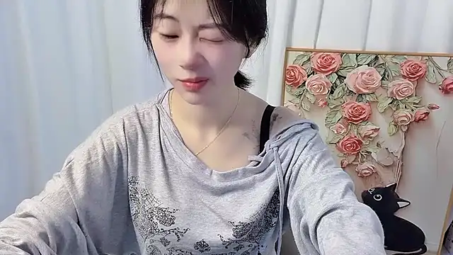 Snapshot of nini_a chatting on 12, 7, 2026 nini a online show from 12, 7, 2026