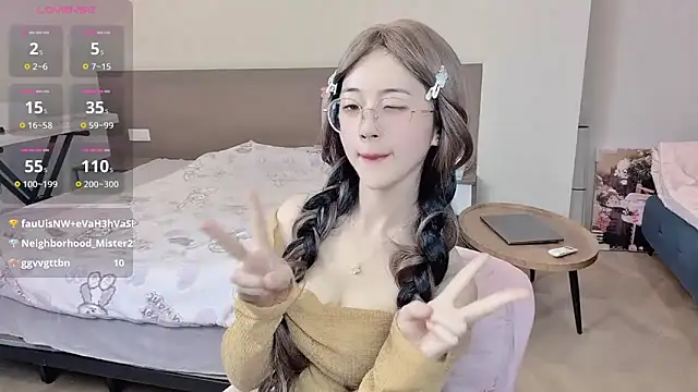 nini a online show from 20, 12, 2025