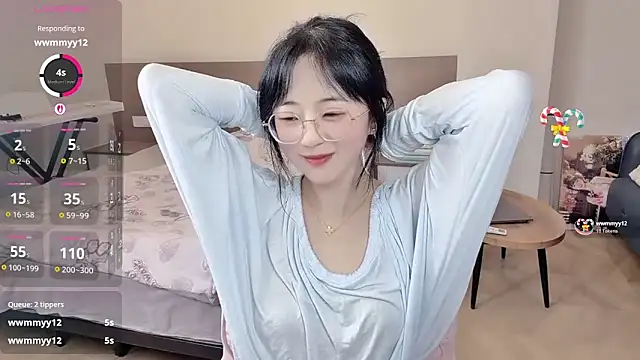 nini a online show from 21, 12, 2025