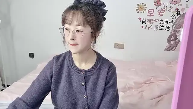 nini a online show from 27, 9, 2025