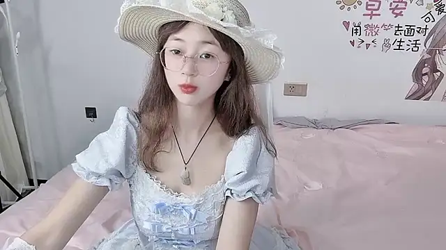 nini a online show from 19, 9, 2025