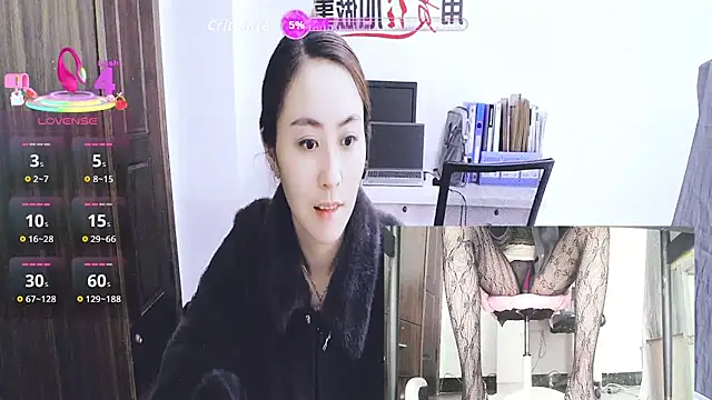 Snapshot of GUO168 chatting on 15, 11, 2025 GUO168 online show from 15, 11, 2025
