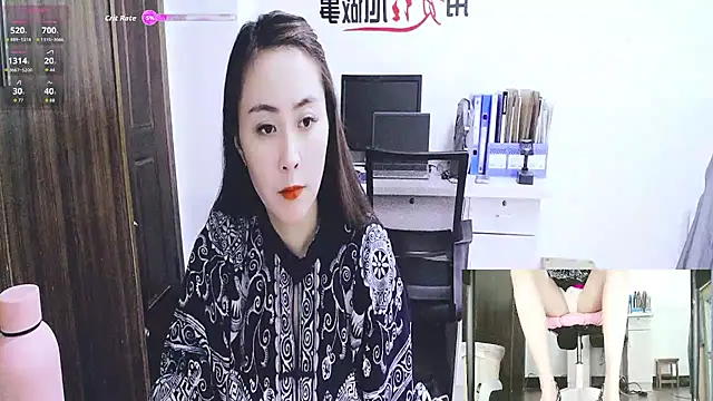 Snapshot of GUO168 chatting on 26, 10, 2025 GUO168 online show from 26, 10, 2025