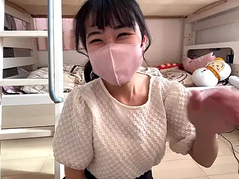 sora 033 online show from 11, 1, 2026