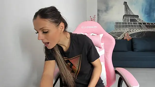 RheaEtthan online show from 11, 1, 2026