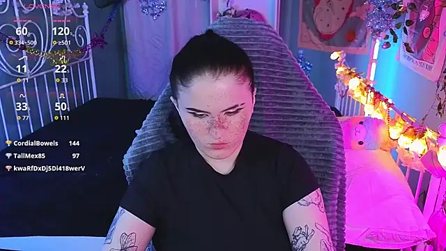 Snapshot of Dark_Shine chatting on 17, 12, 2025 Dark Shine online show from 17, 12, 2025