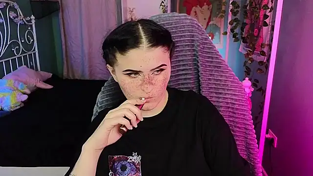 Dark Shine online show from 15, 10, 2025