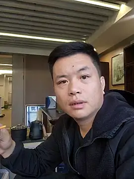 Snapshot of asinmodel chatting on 9, 11, 2025 asinmodel online show from 9, 11, 2025