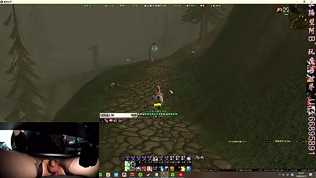 MioyokaRico online show from 15, 3, 2026