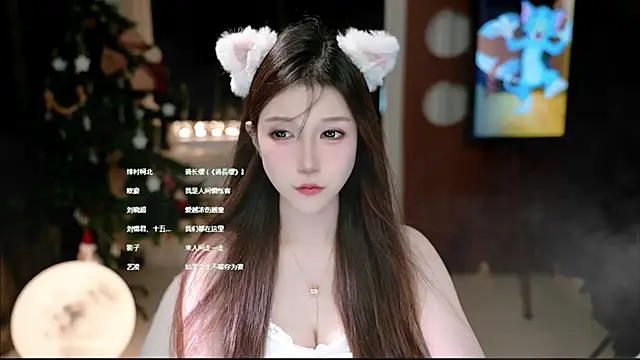 KKEHBYBA online show from 9, 11, 2025