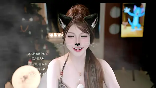 KKEHBYBA online show from 14, 12, 2025