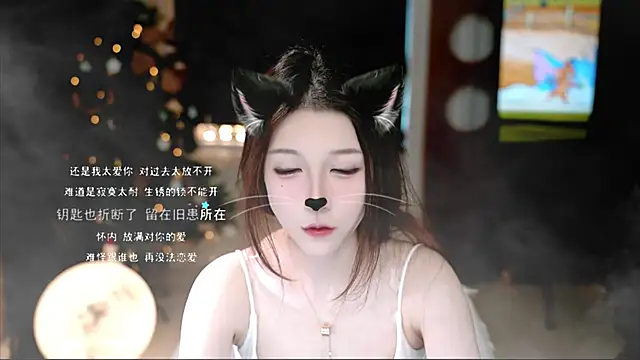 KKEHBYBA online show from 1, 11, 2025