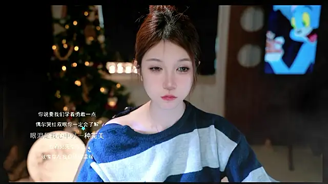 KKEHBYBA online show from 17, 3, 2026