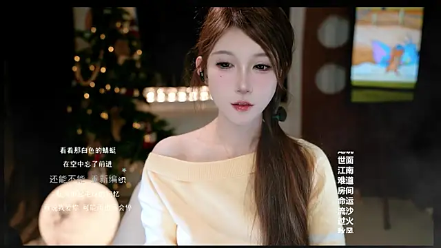 KKEHBYBA online show from 28, 2, 2026