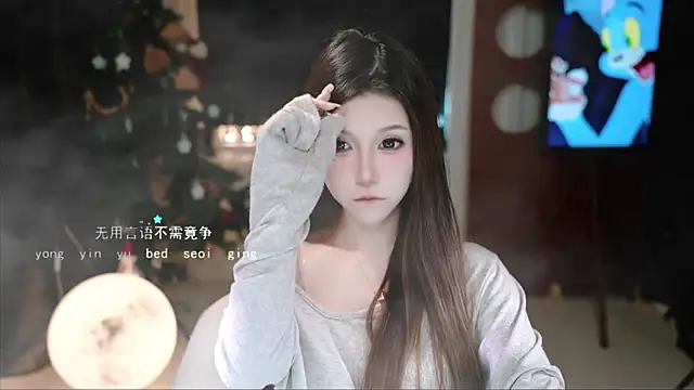 KKEHBYBA online show from 6, 11, 2025