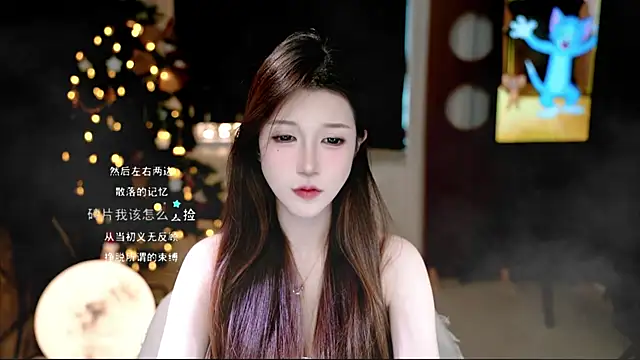 KKEHBYBA online show from 3, 11, 2025