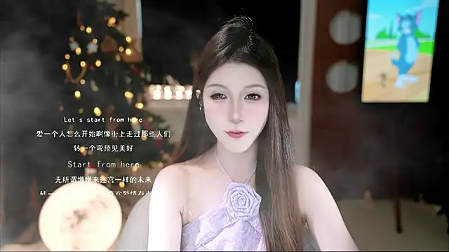 KKEHBYBA online show from 29, 11, 2025