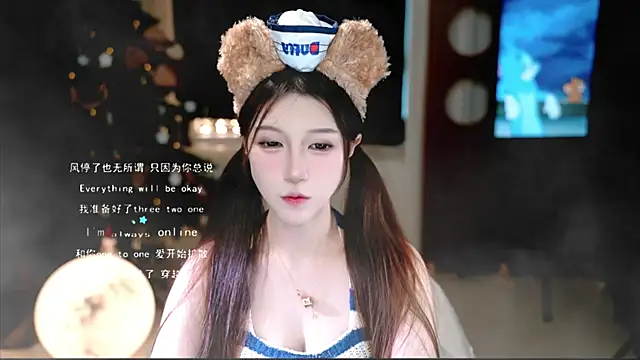 KKEHBYBA online show from 12, 11, 2025