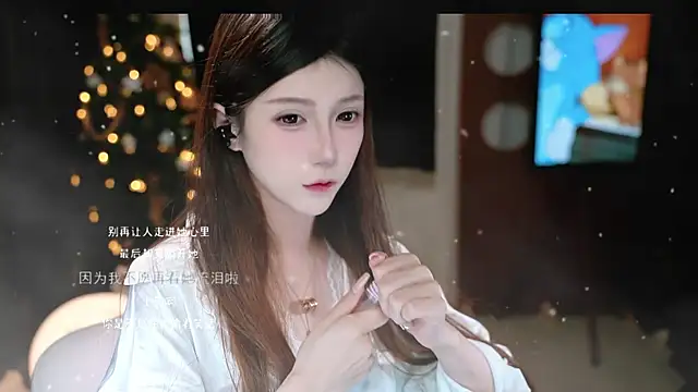 KKEHBYBA online show from 15, 1, 2026