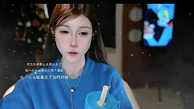 KKEHBYBA online show from 17, 1, 2026