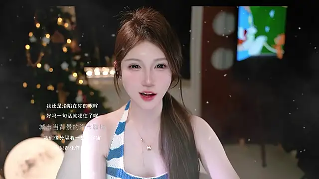 KKEHBYBA online show from 18, 1, 2026