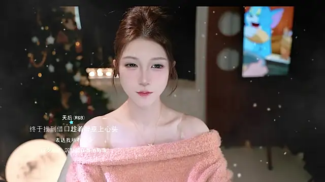 KKEHBYBA online show from 19, 1, 2026