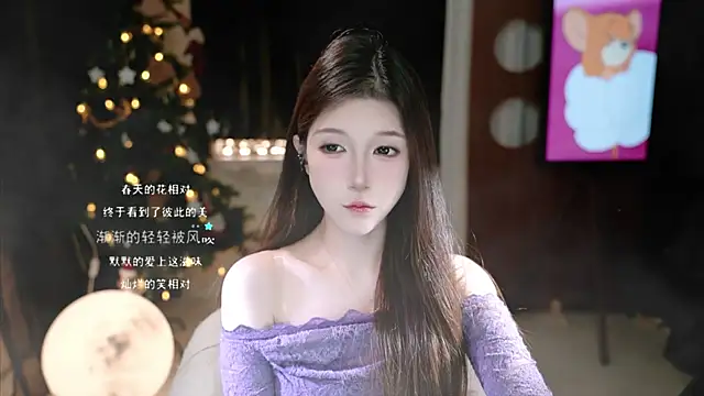 KKEHBYBA online show from 21, 10, 2025