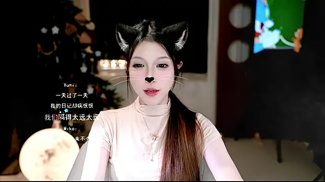 KKEHBYBA online show from 11, 11, 2025