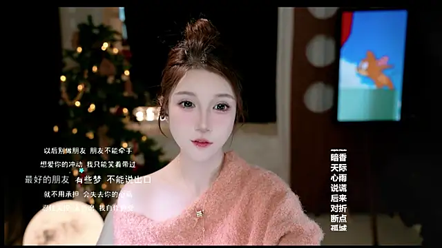 KKEHBYBA online show from 19, 2, 2026