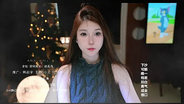 KKEHBYBA online show from 11, 3, 2026