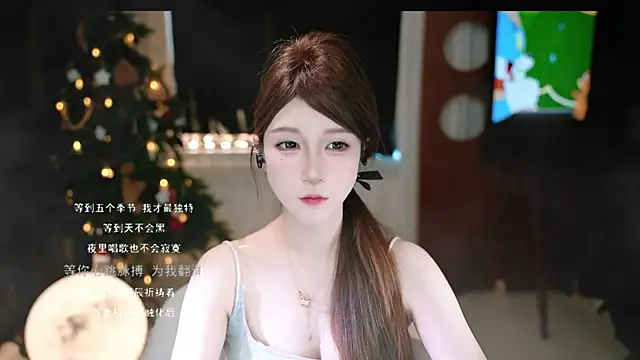 KKEHBYBA online show from 21, 12, 2025