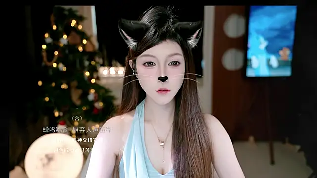 KKEHBYBA online show from 15, 12, 2025