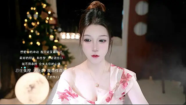 KKEHBYBA online show from 18, 11, 2025