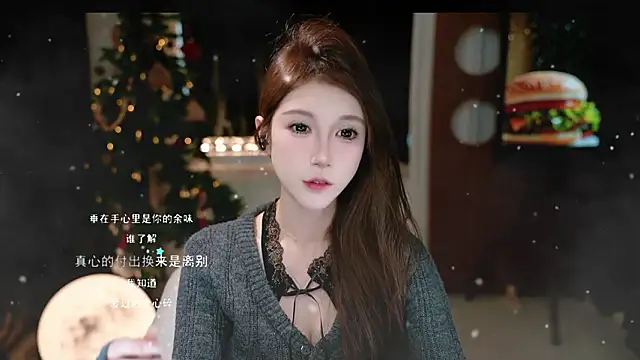 KKEHBYBA online show from 1, 2, 2026