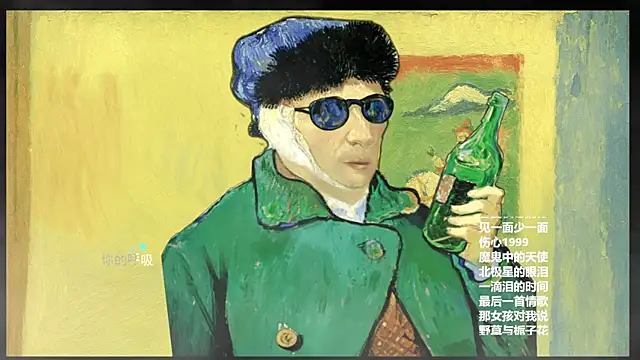 KKEHBYBA online show from 24, 2, 2026