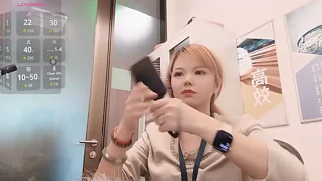 KKMM168 online show from 3, 4, 2026