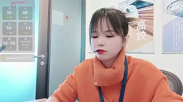 KKMM168 online show from 3, 12, 2025