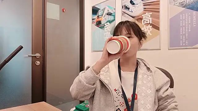 KKMM168 online show from 5, 11, 2025